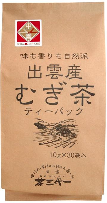 Chasandai Tea Izumo Barley