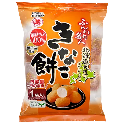 Echigo Seika FunwariI Meijin Kinako Mochi