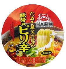 Yamamoto Seifun Cup Ramen Tonkotsu Style Pirikara (Exp 5/12/26)
