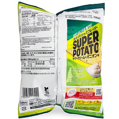 Calbee Super Potato Sour Cream & Onion - Image 2