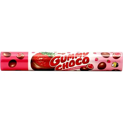明治 グミチョコ イチゴ