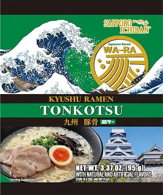 Snyo Shokuhin Sapporo Ichiban Ramen Kyushu Tonkotsu 5P
