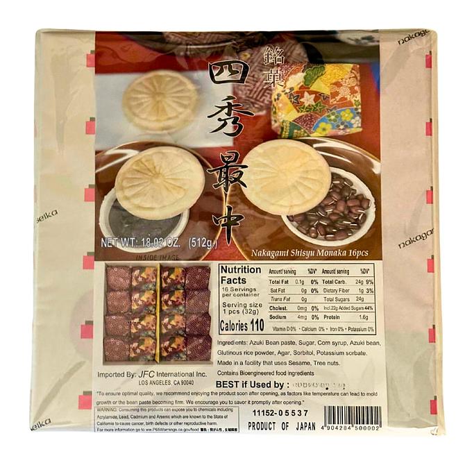 Nakagami Seika Shisyu Monaka 16p