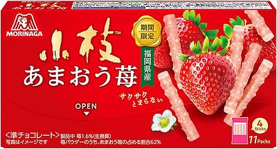 Morinaga Koeda Strawberry