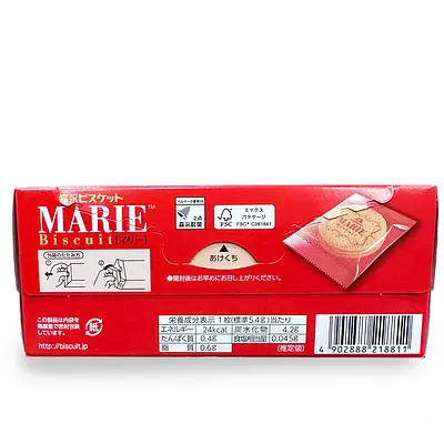 Morinaga Marie Biscuit - Image 5