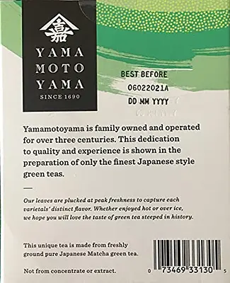 Yamamotoyama Iced Matcha Green Tea Sweetened - Image 2
