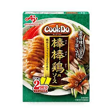 Ajinomoto Cook Do Banbanji
