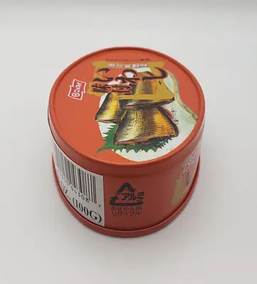 ニッスイ いわし 味付 - Image 3