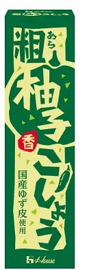 ハウス食品 粗柚子こしょう