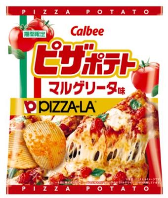カルビー ピザポテトマルゲリータ味 （賞味期限 4/30/26)