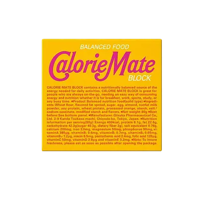 Otsuka Calorie Mate Maple