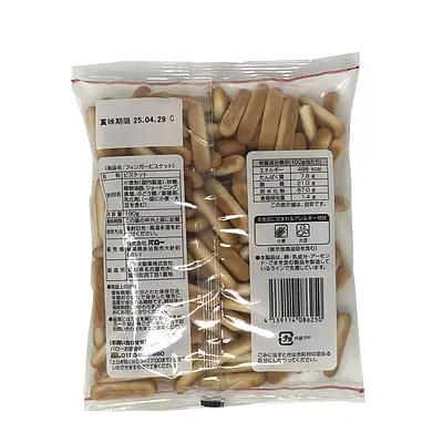 Valor Select Finger Biscuit - Image 2