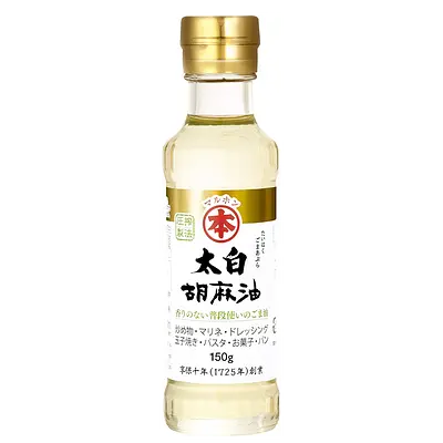 竹本油脂 胡麻油 太白