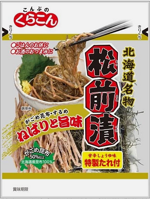 Kurakon Hokkaido Matsumaezuke