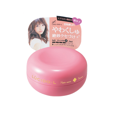 Mandom Lucido-L Mini Hair Wax Arrangement Up