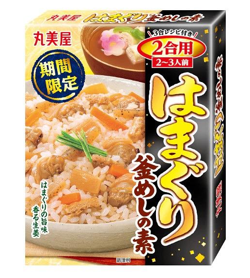 Marumiya Shokuhin Kamameshi Hamaguri