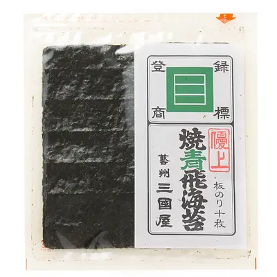 三國屋 海苔 焼青飛優上 | Nijiya Market
