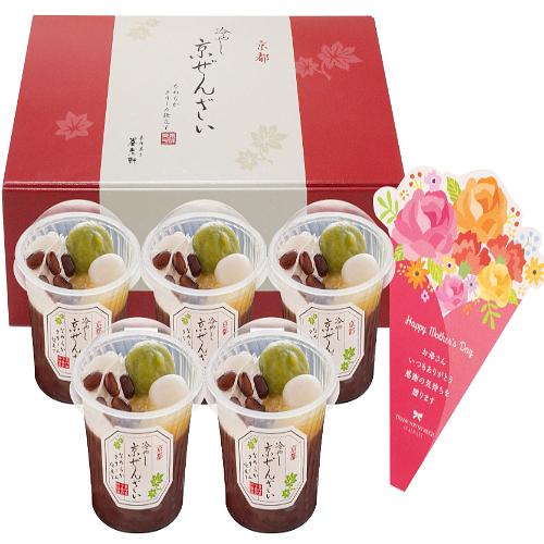 Mother's Day Kyoto Yoroken Hiyashi Zenzai