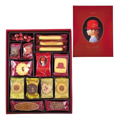 Tivoli Tivon Akai Bohshi RedBox - 12 Varieties, 45 Pieces Price - Image 2