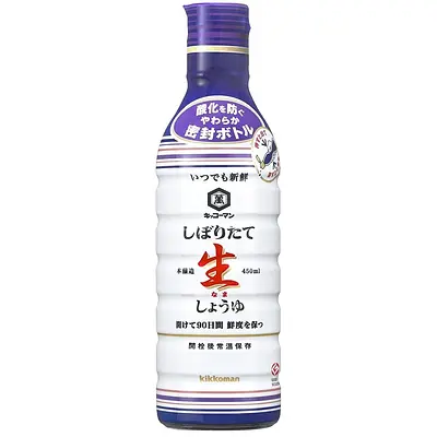 Kikkoman Shoyu Smooth Aromatic