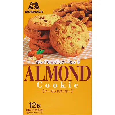 森永製菓 アーモンド クッキー
