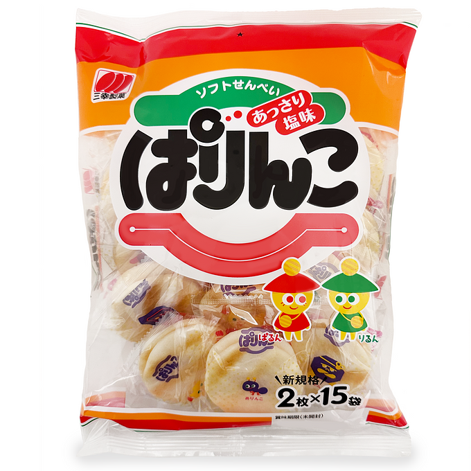 三幸製菓 ぱりんこ サラダ
