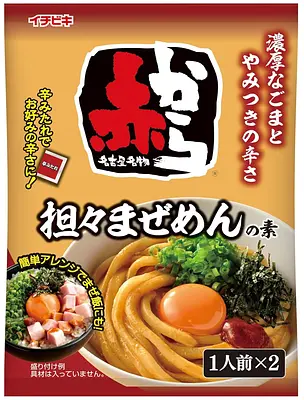 Ichibiki Akakara Tantan Mazemen No Moto
