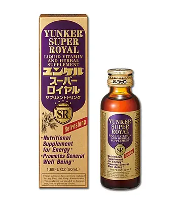 Sato Yunker Super Royal