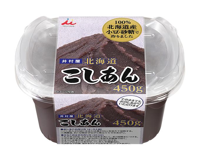井村屋 北海道こしあん