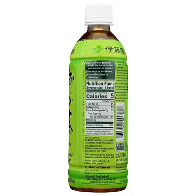 Itoen O-i Ocha Tea Green 500ml - Image 3