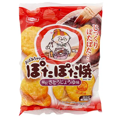 Kameda Pota Pota YakiI English