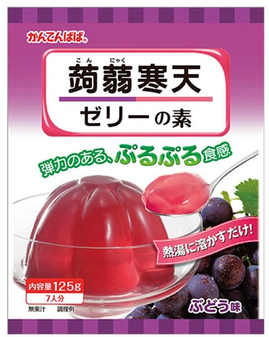 伊那食品 蒟蒻寒天ゼリーの素 ぶどう
