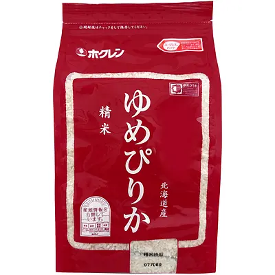 Hokuren Rice Yumepirika 2kg