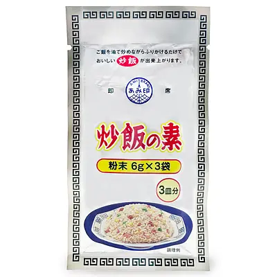 Amijirushi Chahan No Moto