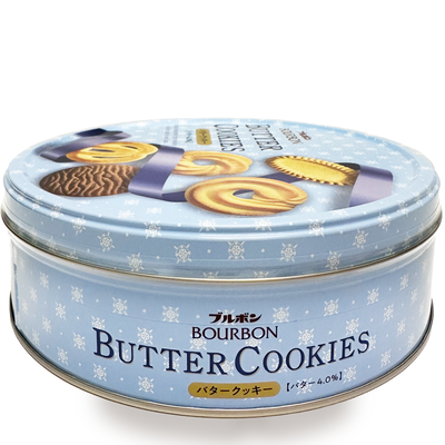 ブルボン バタークッキー ギフト缶 - Image 4