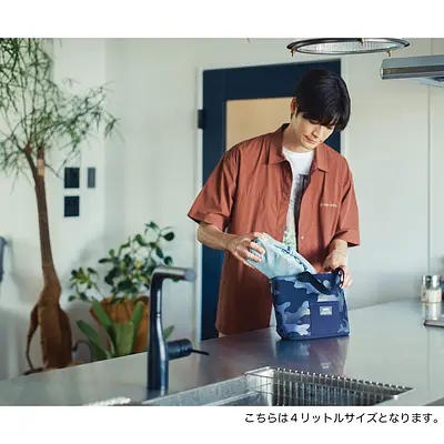 サーモス 保冷ランチバッグ 7L - Image 3