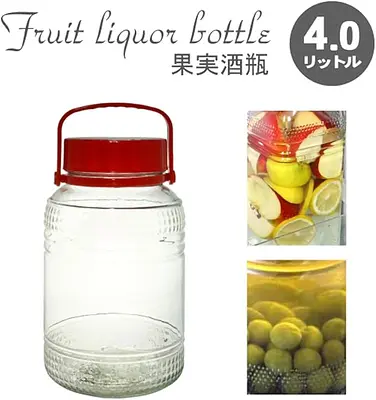 Living Plum Wine Container 4l - Image 2