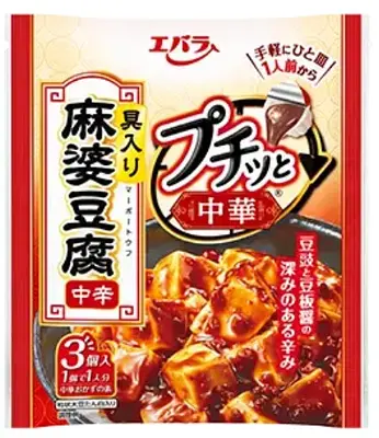 エバラ食品 プチッと中華 麻婆豆腐中辛