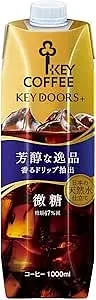 Key Coffee Iced Coffee Low Sugar