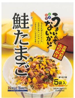 Hokkai Yamato Furikake Salmon Egg