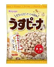 Kasugai Usu Peana (Exp 11/30/26)
