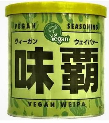 パンオーシャン ヴィーガン味覇