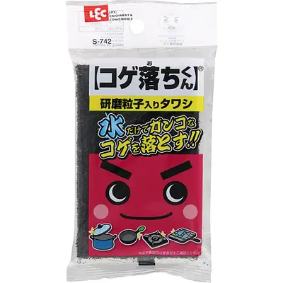 Kogeochikun Grill Scrub